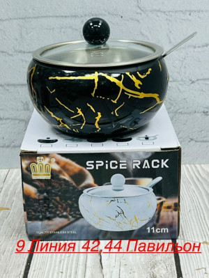 Сахарница 23156082