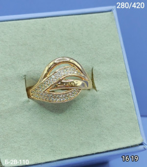 Кольцо 23156095