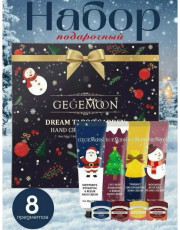 Подарочный набор