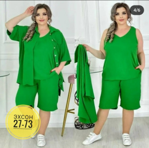 Костюм 23156375