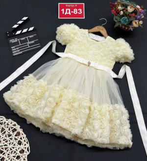 Платье #23156406