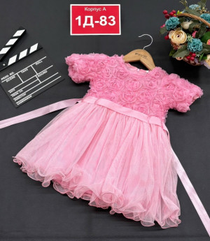 Платье 23156450