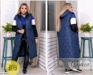 Жилет #23156464