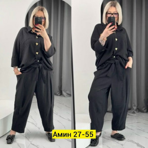 Костюм 23156878