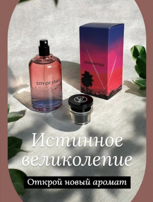 Парфюм #23158835