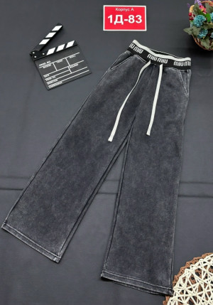 Штаны 23158963