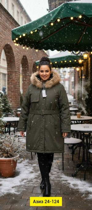 Куртка 23159782