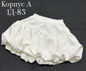 Юбка 23159867