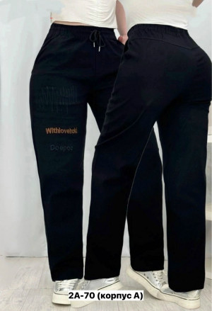 Джинсы 23160182