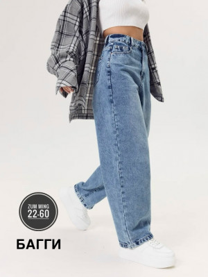 Джинсы 23160426