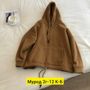 Толстовка #23160732