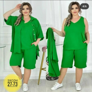 Костюм 23160780