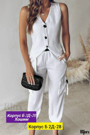 Костюм 23160979