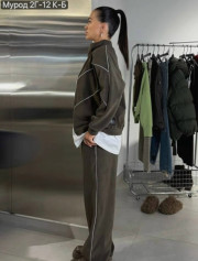 Спортивный костюм