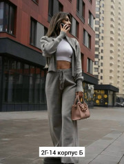 Спортивный костюм