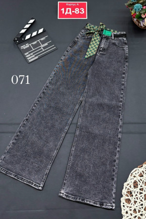 Джинсы 23161307