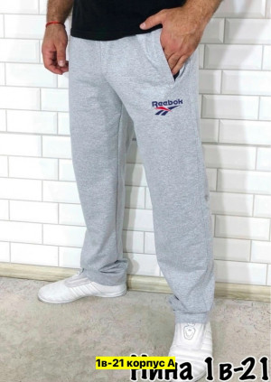 Штаны #23162449