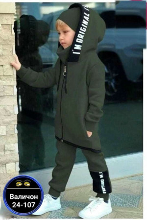 Кофта #23163327