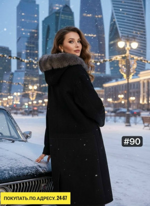 Дубленка #23163412