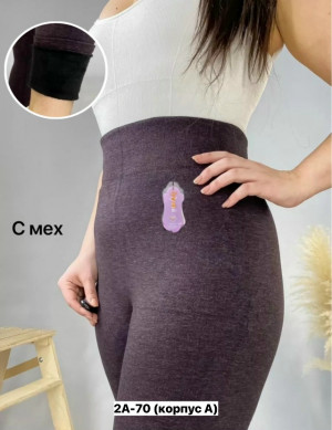 Леггинсы #23163813