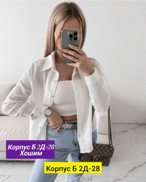 Рубашка #23163901