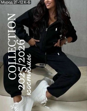 Спортивный костюм 23163979