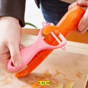 Овощерезка