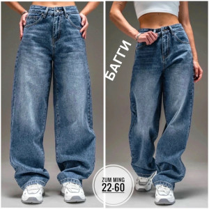 Джинсы #23164222