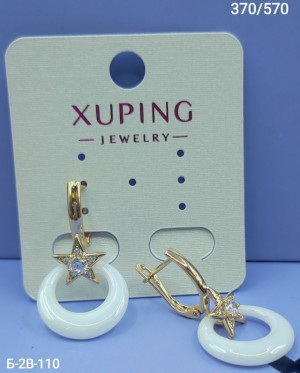 Серьги #23164327