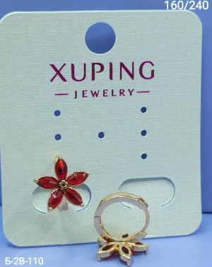 Серьги 23164388