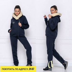 Спортивный костюм #23164527