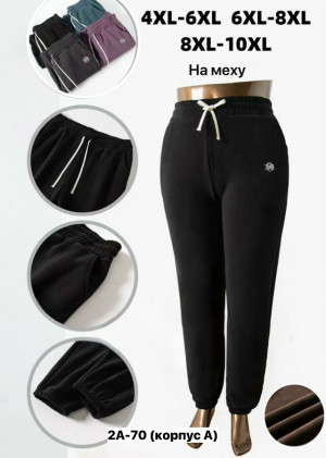 Брюки #23164723