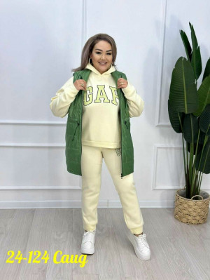 Спортивный костюм #23164817