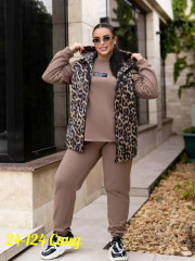 Спортивный костюм