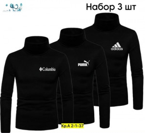 Водолазка 23164919