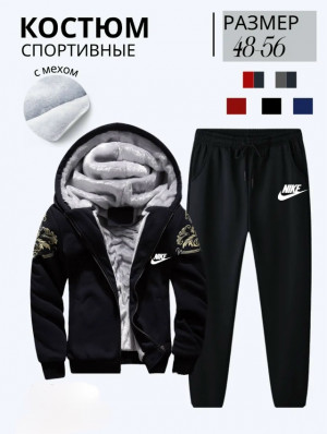 Спортивный костюм #23164931