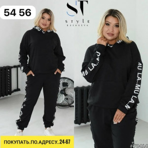 Спортивный костюм #23164948