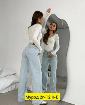 Джинсы #23164974