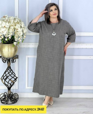 Платье 23165003