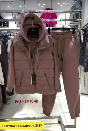 Спортивный костюм #23165006