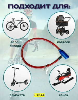 Артикул 23165142