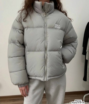 Куртка 23165167