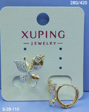 Серьги 23165262