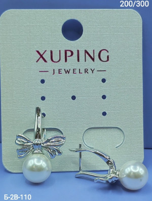 Серьги 23165266