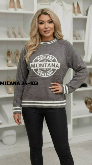 Свитер #23165294