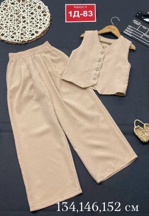 Костюм 23165320