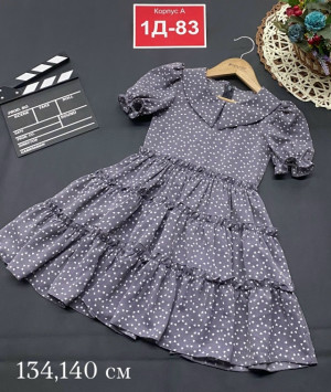 Платье #23165321