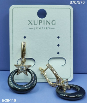 Серьги 23165324