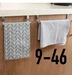 Полотенце 23165456