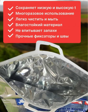 Артикул 23165469